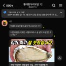 태화물산 이미지