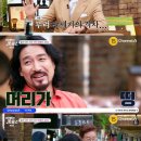 차아빠 이미지