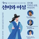 문원기획 이미지