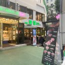 서초대로50길 79 이미지