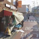 금강팬시 이미지