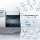 해 동물병원 이미지