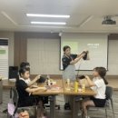 내가 만든 토탈공예 이미지
