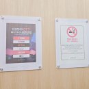 호텔아미 우산점 이미지