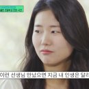 후평초등학교 이미지