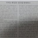 정재우행정사 사무소 이미지