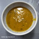 영폴(영주) 성아 밥 묵니껴?. 이미지