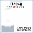 P-5C24 이미지