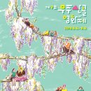 예체문화관 다목적홀 이미지