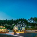 신세대빌리지