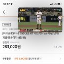 윤희상회 - 제주시 남성로 35-1 | 윤희상회