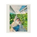 돈선농장 이미지