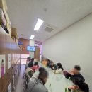 하남장애인직업재활센터 | [발달장애인 당사자교육 출강] 서울 은평구립장애인직업재활센터