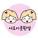 박대박왕소금구이포항 네이버블로그