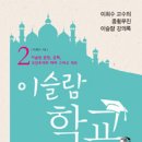 메이지 이미지