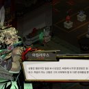 게임다이어리 이미지