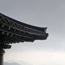 남해모터스