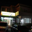 온천3동-17 이미지