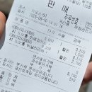 신중동 카페_영커피 영데이 변경! 보틀 할인 행사 디저트 추천 메뉴