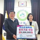 의료법인 대광의료재단 이미지