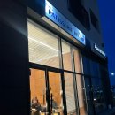 파티세리쁘제 | 평택 고덕 디저트 카페 파티세리쁘제 내돈내산