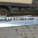 가마솥옛날만세통닭호프 이미지