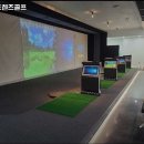 지에스(GS)스크린골프연습장 이미지