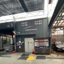 중앙셀프세차 이미지