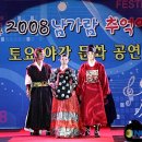 진주시 전통예술회관 공연장 이미지