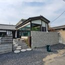 킷사코오리 이미지