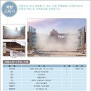 지유축산 이미지