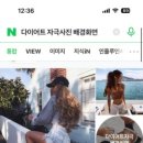 광려천 북로 이미지