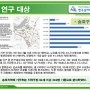 태평시니어협동조합 | [컨설팅 후기] 시니어 행복지도, 삶의 질을 디자인하다 - 데이터 기반 맞춤형 서비스 연구 컨설팅