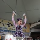 버드리