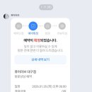 퓨어 인터넷카페 이미지
