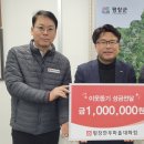 평창한우마을 이미지