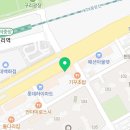 시그니아독일보청기남양주점