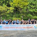 부경대학교 9공학관 이미지