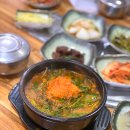 치악산흑염소 이미지