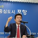 중앙시장 환승센터 이미지