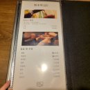 한우리갈비 - 광명시 일직로12번길 11 | 한우리갈비