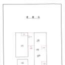 진곡산단6번로 네이버블로그
