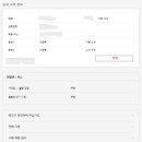정류장_공항버스 정류장 이미지