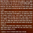 호명해와달 | 고매기행2, 미스터 션샤인 촬영지 지리산 천은사