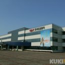 동해LPG 충전소 이미지