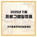 서평8길 이미지