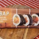 오렌지김밥 이미지