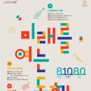 잠원도서관 이미지