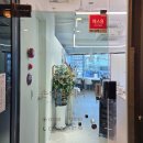 동래 지하철역(4호선) | 부산 동래미용실 손다음헤어 매트 브라운 염색 대만족 후기