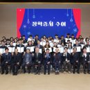 장학경로당 이미지